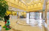Туры в отель Vienna International Hotel (Shanghai New International Expo Center) Туры в отель Vienna International Hotel (Shanghai New International Expo Center)