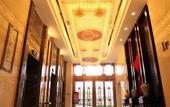 Туры в отель Wangtong International Garden Hotel Туры в отель Wangtong International Garden Hotel