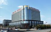Туры в отель Wangtong International Garden Hotel Туры в отель Wangtong International Garden Hotel