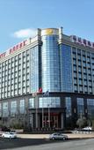 Туры в отель Wangtong International Garden Hotel Туры в отель Wangtong International Garden Hotel