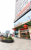 Туры в отель Singapore Freya Garden Hotel (Leshan Polytechnic University) Туры в отель Singapore Freya Garden Hotel (Leshan Polytechnic University)