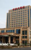 Туры в отель Zhonglang Hotel Туры в отель Zhonglang Hotel