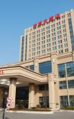 Туры в отель Zhonglang Hotel Туры в отель Zhonglang Hotel