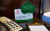 Туры в отель Borrman Hotel (Xiangyang Daqing East Road Youyi) Туры в отель Borrman Hotel (Xiangyang Daqing East Road Youyi)