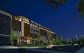 Туры в отель Baihe Hotel (Zhengzhou Futa East Subway Station Branch) Туры в отель Baihe Hotel (Zhengzhou Futa East Subway Station Branch)