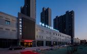 Туры в отель Baihe Hotel (Zhengzhou Futa East Subway Station Branch) Туры в отель Baihe Hotel (Zhengzhou Futa East Subway Station Branch)