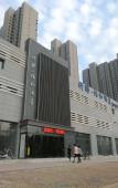Туры в отель Baihe Hotel (Zhengzhou Futa East Subway Station Branch) Туры в отель Baihe Hotel (Zhengzhou Futa East Subway Station Branch)