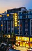 Туры в отель Sanya xin yi jing Chanyi hotel Туры в отель Sanya xin yi jing Chanyi hotel