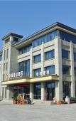 Туры в отель Manju Hotel (Zhujiajian Wharf, Putuo Airport) Туры в отель Manju Hotel (Zhujiajian Wharf, Putuo Airport)