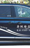 Туры в отель Manju Hotel (Zhujiajian Wharf, Putuo Airport) Туры в отель Manju Hotel (Zhujiajian Wharf, Putuo Airport)