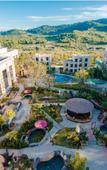 Туры в отель Legaomei Hot Spring Resort Hotel Туры в отель Legaomei Hot Spring Resort Hotel