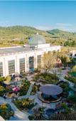 Туры в отель Legaomei Hot Spring Resort Hotel Туры в отель Legaomei Hot Spring Resort Hotel
