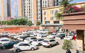Туры в отель GreenTree Eastern Hotel (Chongqing Baiyun Road Tongde Plaza) Туры в отель GreenTree Eastern Hotel (Chongqing Baiyun Road Tongde Plaza)
