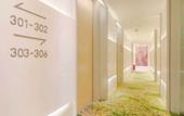 Туры в отель Kellen Business Hotel (Harbin Convention and Exhibition Center Branch) Туры в отель Kellen Business Hotel (Harbin Convention and Exhibition Center Branch)