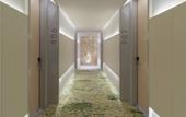 Туры в отель Kellen Business Hotel (Harbin Convention and Exhibition Center Branch) Туры в отель Kellen Business Hotel (Harbin Convention and Exhibition Center Branch)