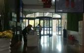 Туры в отель Ruimei Oriental Hotel (Chengyang Century Park) Туры в отель Ruimei Oriental Hotel (Chengyang Century Park)