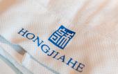Туры в отель Jinhua Hongjia · He Hotel (Jinhua Motor City Fruit Market) Туры в отель Jinhua Hongjia · He Hotel (Jinhua Motor City Fruit Market)