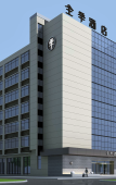 Туры в отель JI Hotel (Shanghai Hongqiao Hub Huaxiang Road) Туры в отель JI Hotel (Shanghai Hongqiao Hub Huaxiang Road)