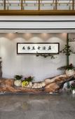 Туры в отель Kaiyuan Manju Zhen’xuan Ningbo Huayuan Lishe Туры в отель Kaiyuan Manju Zhen’xuan Ningbo Huayuan Lishe