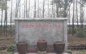 Туры в отель Qianwei 1966 Hotel Туры в отель Qianwei 1966 Hotel