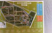 Туры в отель Qianwei 1966 Hotel Туры в отель Qianwei 1966 Hotel
