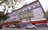 Туры в отель Vienna Hotel (Tianyang Ancient City High-speed Railway Station) Туры в отель Vienna Hotel (Tianyang Ancient City High-speed Railway Station)