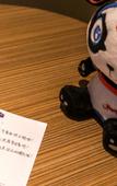 Туры в отель Hampton by Hilton Harbin Haxi Туры в отель Hampton by Hilton Harbin Haxi