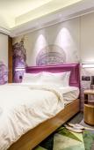 Туры в отель Hampton by Hilton Harbin Haxi Туры в отель Hampton by Hilton Harbin Haxi