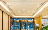 Туры в отель Yitel Hotel Туры в отель Yitel Hotel