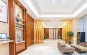 Туры в отель Yitel Hotel Туры в отель Yitel Hotel