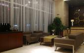 Туры в отель Yitel Hotel Туры в отель Yitel Hotel