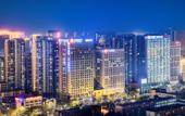 Туры в отель Yitel Hotel Туры в отель Yitel Hotel