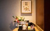 Туры в отель Yitel Hotel Туры в отель Yitel Hotel