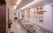 Туры в отель Taikun International Hotel (Hengdian Film and Television City Dream Valley Branch) Туры в отель Taikun International Hotel (Hengdian Film and Television City Dream Valley Branch)