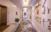 Туры в отель Taikun International Hotel (Hengdian Film and Television City Dream Valley Branch) Туры в отель Taikun International Hotel (Hengdian Film and Television City Dream Valley Branch)