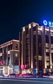 Туры в отель Milan International Hotel Туры в отель Milan International Hotel