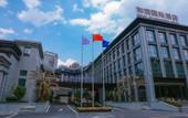 Туры в отель Herun International Hotel Туры в отель Herun International Hotel