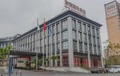 Туры в отель Herun International Hotel Туры в отель Herun International Hotel