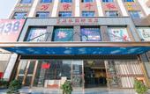 Туры в отель CHEERMAY HOTELS Туры в отель CHEERMAY HOTELS