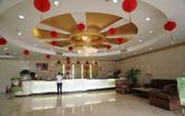Туры в отель CHEERMAY HOTELS Туры в отель CHEERMAY HOTELS