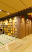 Туры в отель Gokurakuyu Spa Hotel (Shanghai Biyun) Туры в отель Gokurakuyu Spa Hotel (Shanghai Biyun)