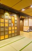 Туры в отель Gokurakuyu Spa Hotel (Shanghai Biyun) Туры в отель Gokurakuyu Spa Hotel (Shanghai Biyun)