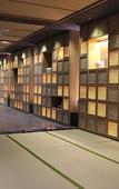 Туры в отель Gokurakuyu Spa Hotel (Shanghai Biyun) Туры в отель Gokurakuyu Spa Hotel (Shanghai Biyun)
