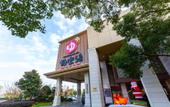 Туры в отель Gokurakuyu Spa Hotel (Shanghai Biyun) Туры в отель Gokurakuyu Spa Hotel (Shanghai Biyun)