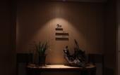 Туры в отель Natural Land Hotel (Zhengzhou CBD Exhibition Center) Туры в отель Natural Land Hotel (Zhengzhou CBD Exhibition Center)
