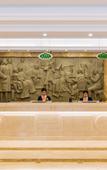 Туры в отель Vienna Hotel (Foshan Lishui Diyicheng) Туры в отель Vienna Hotel (Foshan Lishui Diyicheng)