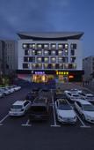 Туры в отель Yitel (Yangzhou Slender West Lake, Dongguan Street) Туры в отель Yitel (Yangzhou Slender West Lake, Dongguan Street)
