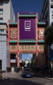 Туры в отель Yitel (Yangzhou Slender West Lake, Dongguan Street) Туры в отель Yitel (Yangzhou Slender West Lake, Dongguan Street)