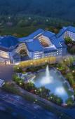 Туры в отель Zhongtie Xinyuan Hotel Туры в отель Zhongtie Xinyuan Hotel