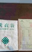 Туры в отель Zhongtie Xinyuan Hotel Туры в отель Zhongtie Xinyuan Hotel